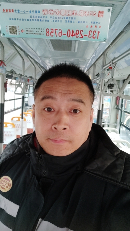 冰雨的第一张照片--宁德相亲服务中心