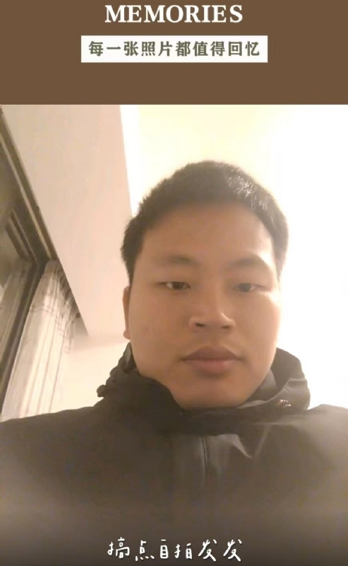 相见的第一张照片--宁德相亲服务中心