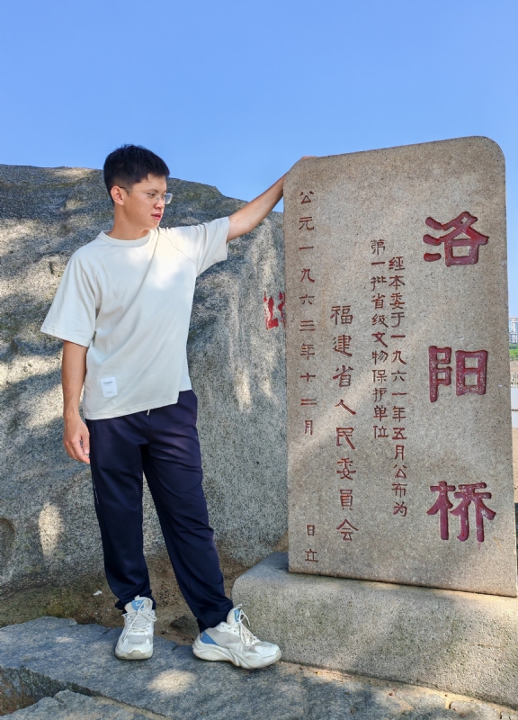 风尘的第四张照片--宁德相亲服务中心