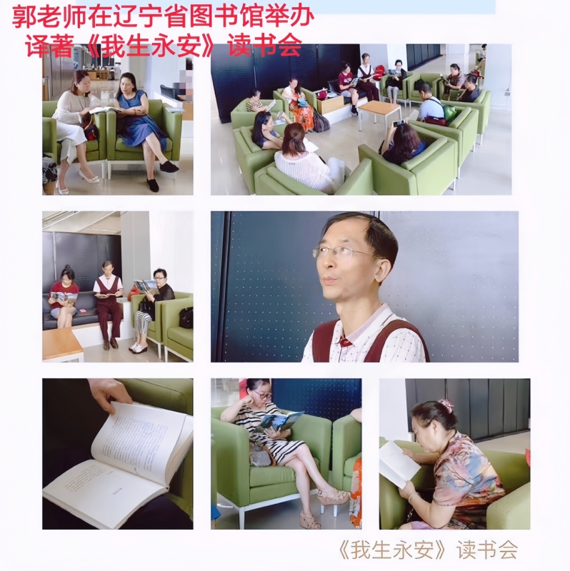兑乙民的第一张照片--宁德相亲服务中心