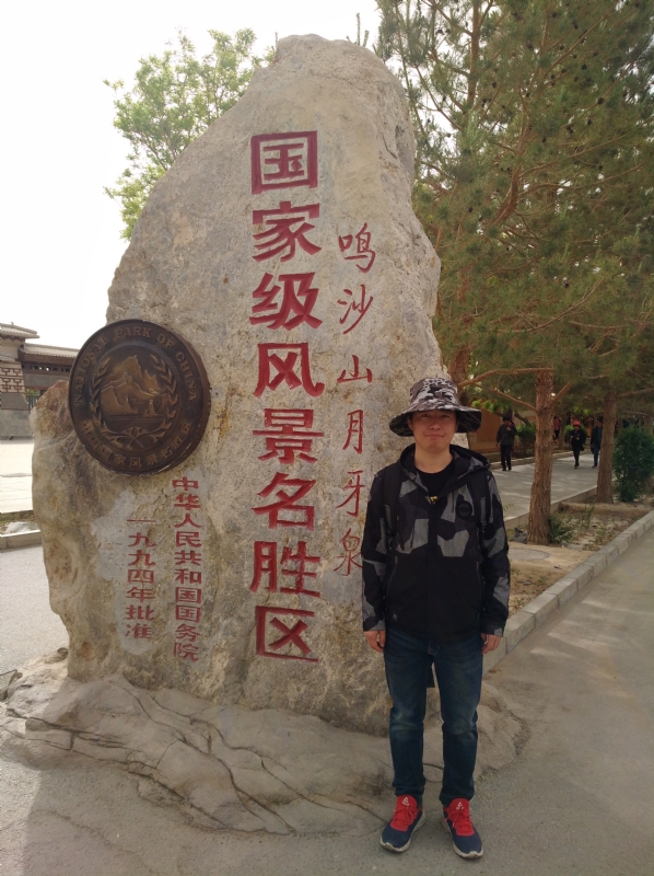 link的第一张照片--宁德相亲服务中心