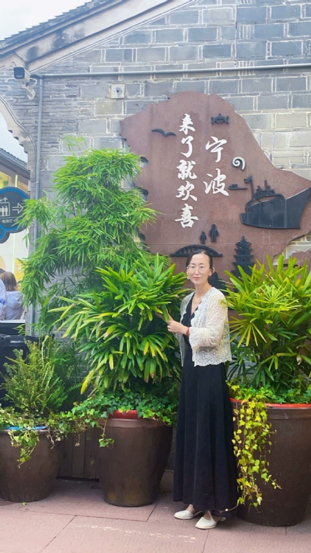 余生不将就的第二张照片--宁德相亲服务中心