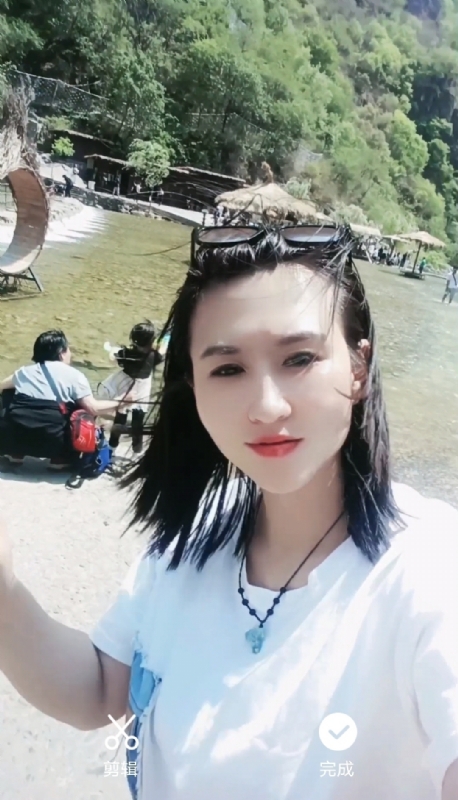 薄荷糖微凉的第三张照片--宁德相亲服务中心
