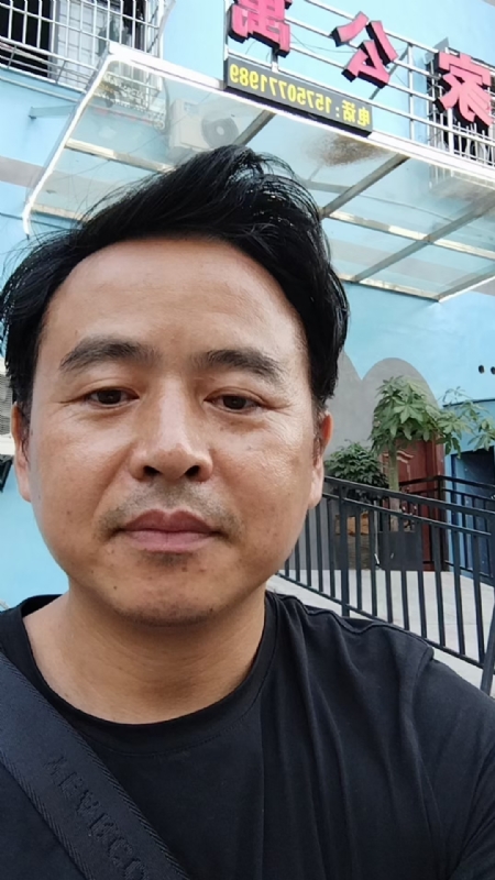富子的第一张照片--宁德相亲服务中心