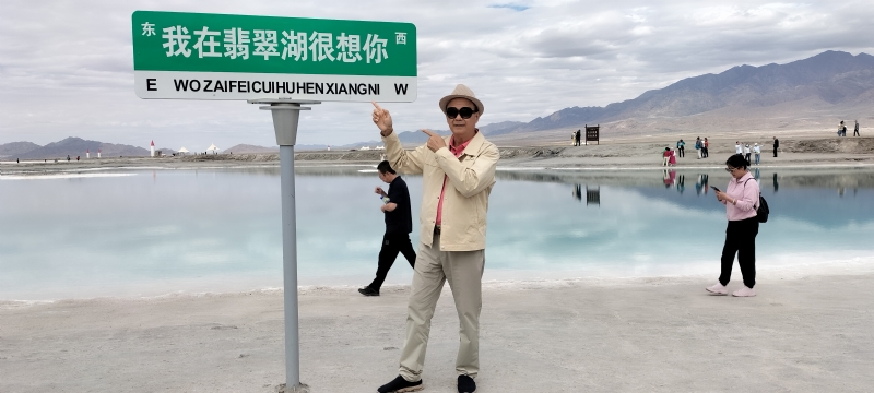 开心龙的第一张照片--宁德相亲服务中心