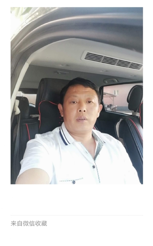 友友的第一张照片--宁德相亲服务中心