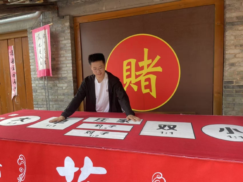 遇见的第一张照片--宁德相亲服务中心