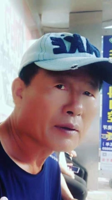 崔平的第二张照片--宁德相亲服务中心